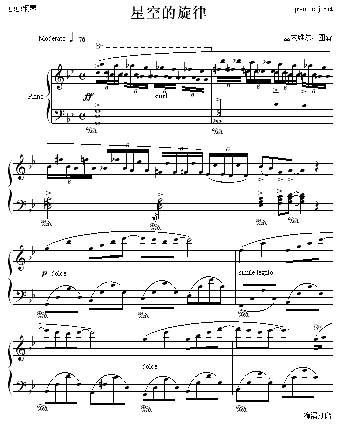 星空的旋律-滴漏钢琴曲谱（图1）