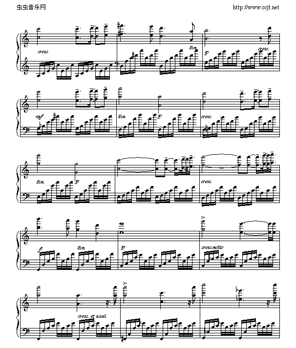 AVE MARIA钢琴曲谱（图2）