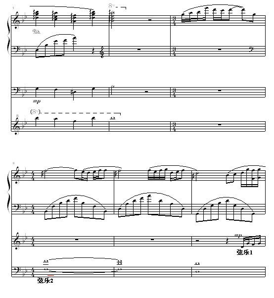 生活的旋律（全谱）钢琴曲谱（图2）
