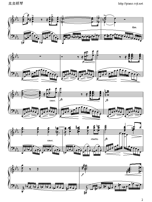 革命练习曲钢琴曲谱（图2）