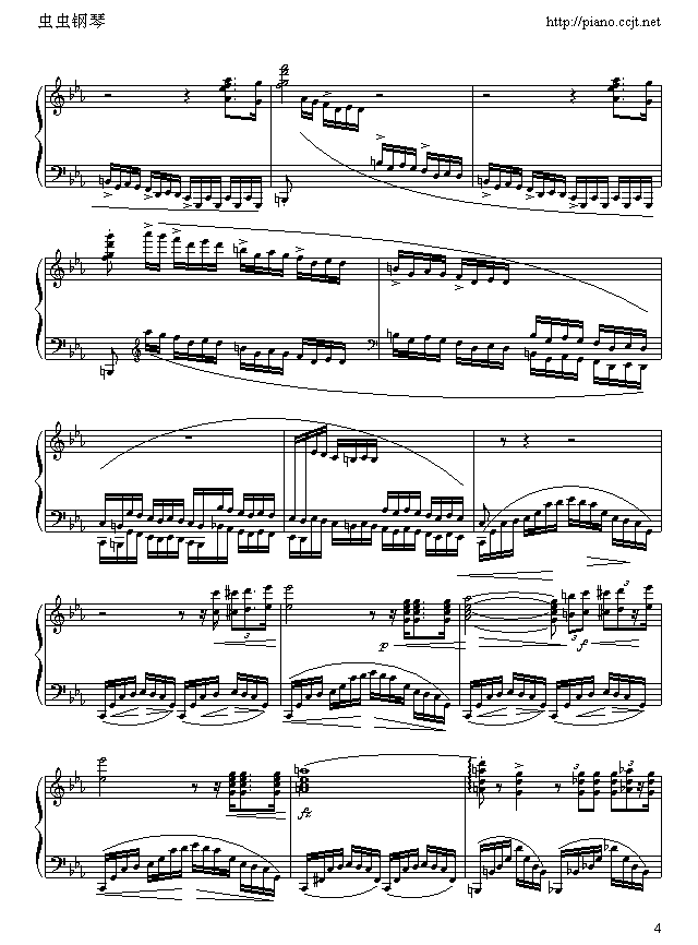 革命练习曲钢琴曲谱（图4）