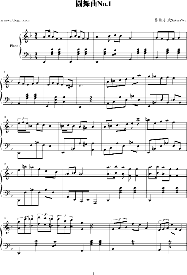 圆舞曲No.1钢琴曲谱（图1）