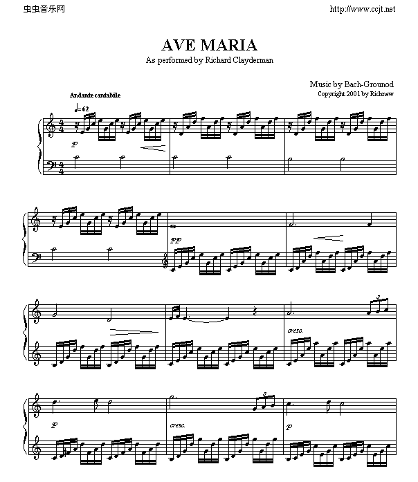 AVE MARIA钢琴曲谱（图1）