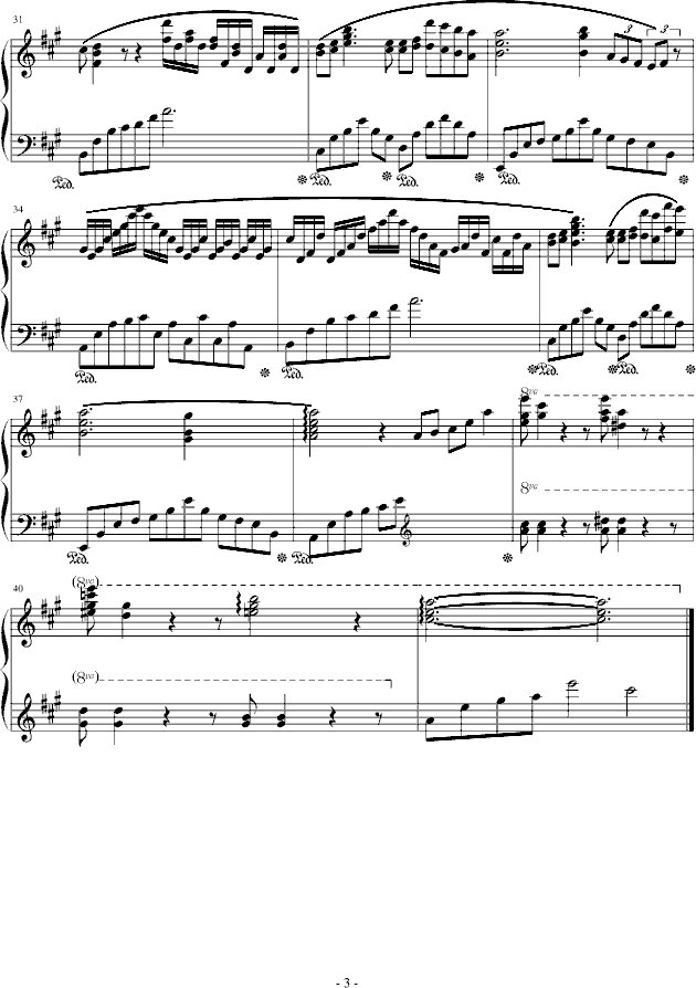 幻想曲第五章(永恒)钢琴曲谱（图3）