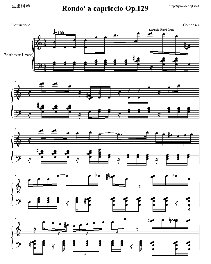 绮想輪旋曲钢琴曲谱（图1）