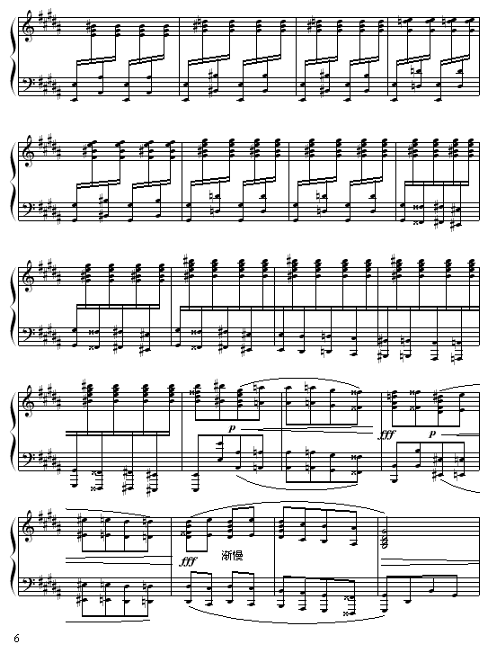 魔鬼钢琴曲谱（图6）