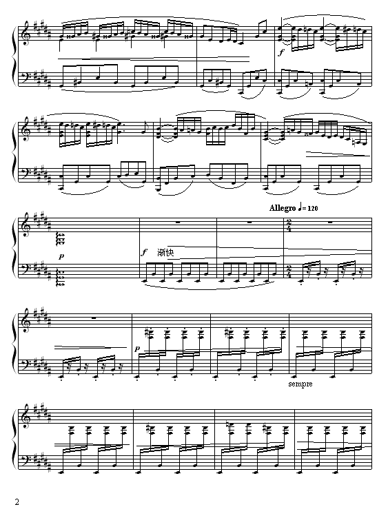 魔鬼钢琴曲谱（图2）
