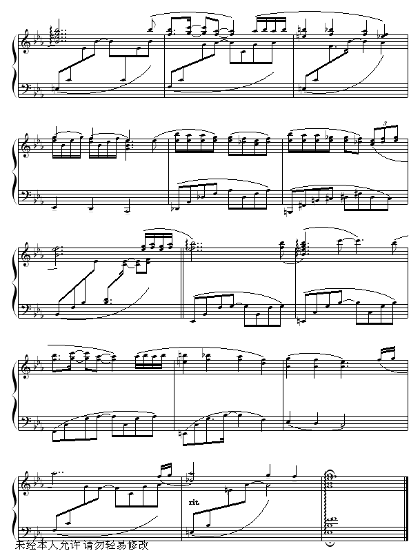 月光下的思念钢琴曲谱（图4）