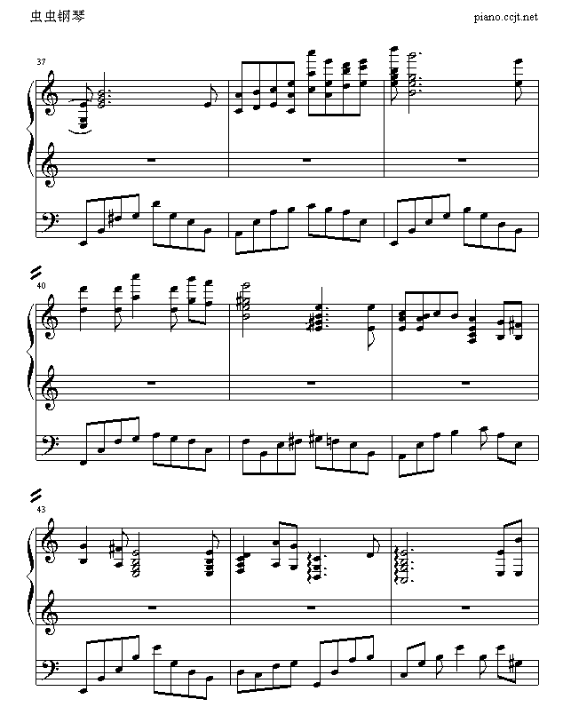 重拾信念（上）钢琴曲谱（图5）