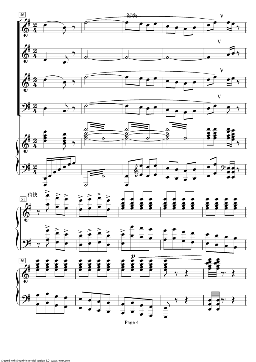 娄山关合唱谱钢琴曲谱（图4）