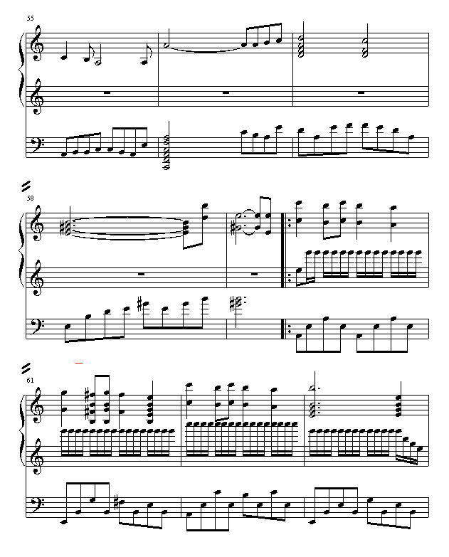 重拾信念（上）钢琴曲谱（图7）