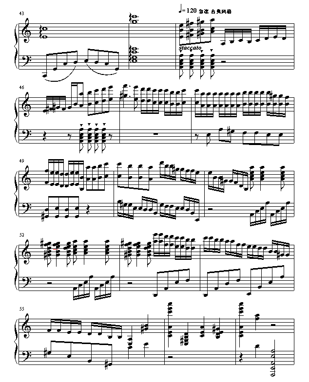 遐想·打开尘封的记忆钢琴曲谱（图4）