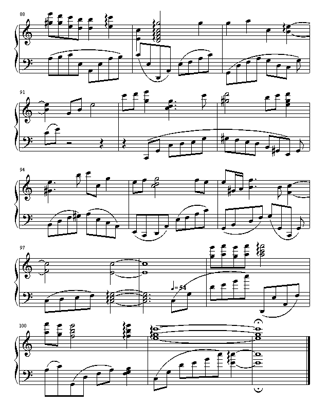 遐想·打开尘封的记忆钢琴曲谱（图7）