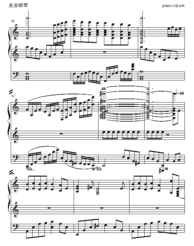 重拾信念（上）钢琴曲谱（图4）