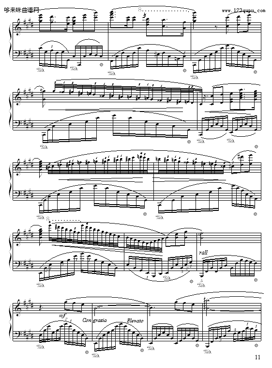 落叶的梦第二首-苗波钢琴曲谱（图11）