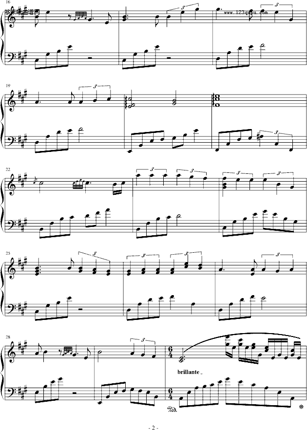 幻想曲第五章(永恒)-乐侠钢琴曲谱（图2）