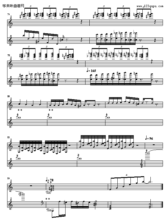 夜半惊魂-追梦人钢琴曲谱（图5）