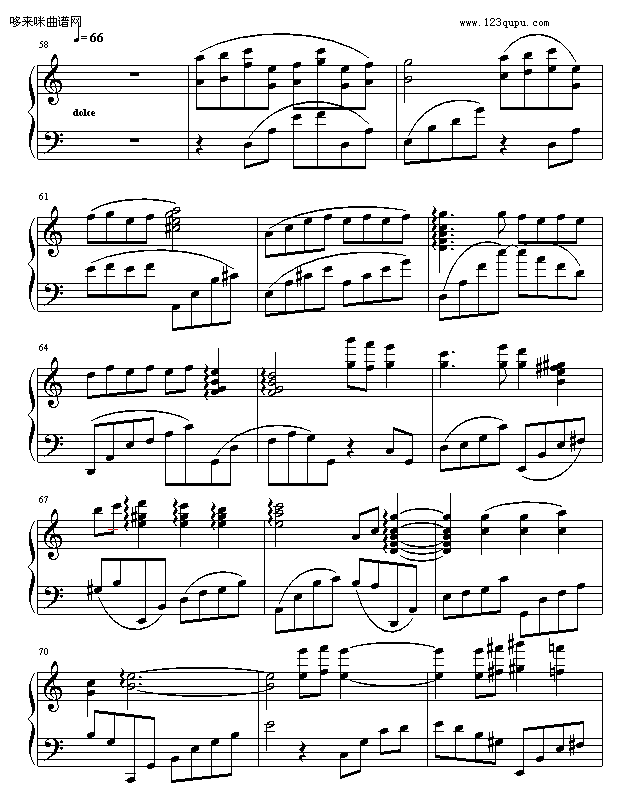 遐想·打开尘封的记忆-raymond142钢琴曲谱（图5）