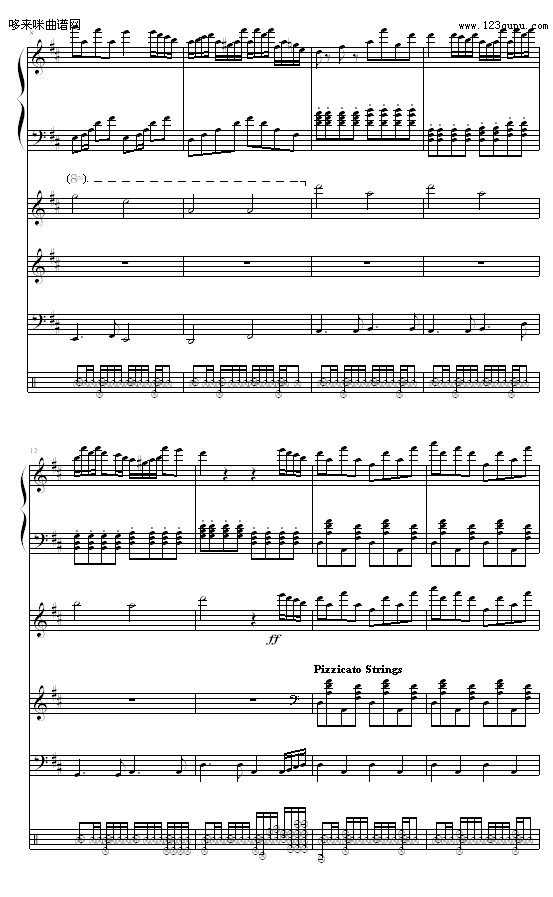 喜迎新春 -（全谱）-OK贴钢琴曲谱（图2）