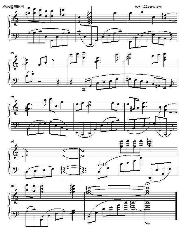 遐想·打开尘封的记忆-raymond142钢琴曲谱（图7）