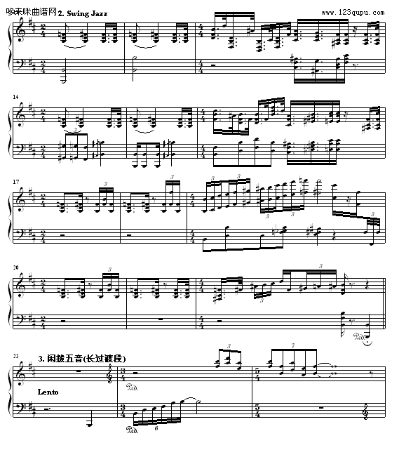 音乐大杂烩-追梦人钢琴曲谱（图2）