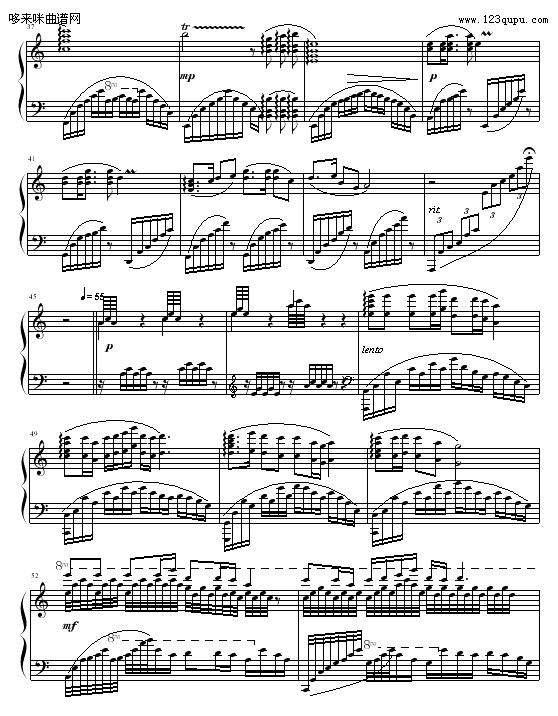 夕阳下的水韵-京寒钢琴曲谱（图3）