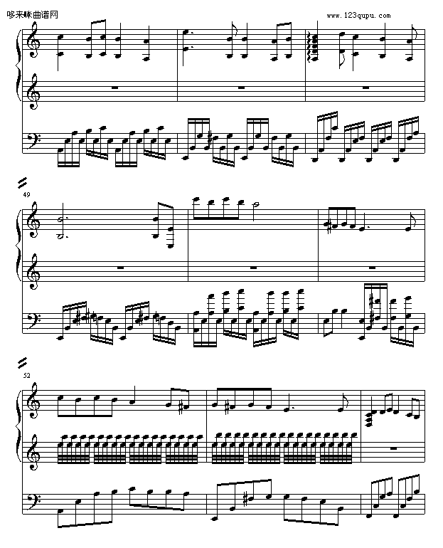 重拾信念（上）-raymond142钢琴曲谱（图6）