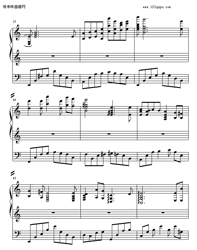 重拾信念（上）-raymond142钢琴曲谱（图5）