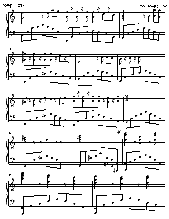 长夜的风霜-呵呵B仔钢琴曲谱（图7）