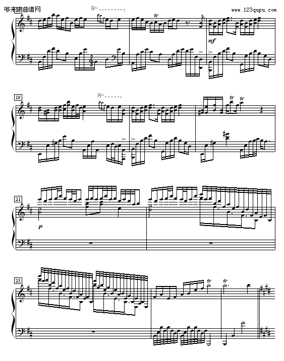 醉孤舟-中国民谣New-Age-蓝的调钢琴曲谱（图2）