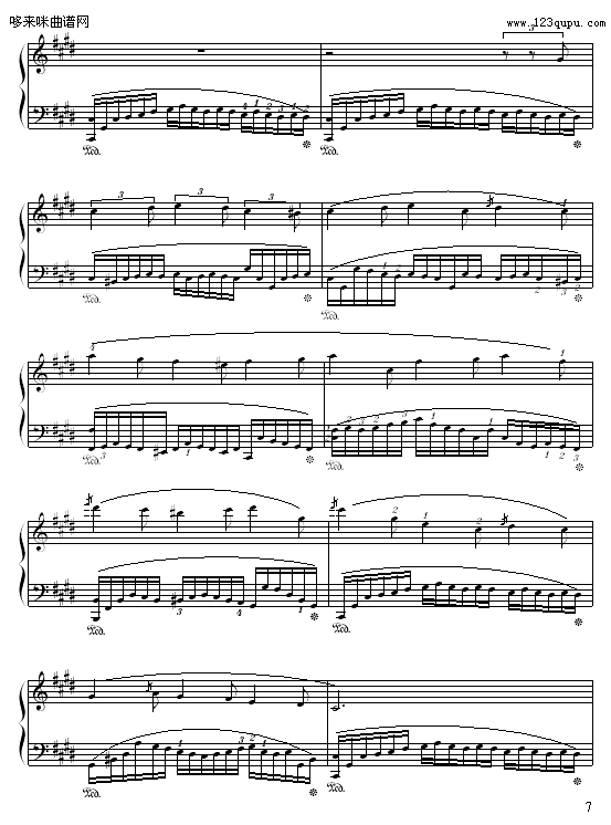 落叶的梦-苗波钢琴曲谱（图7）