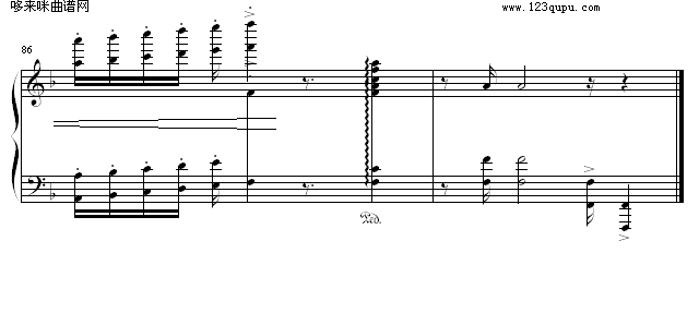 高技巧练习曲No.1-欧阳阳.钢琴曲谱（图6）