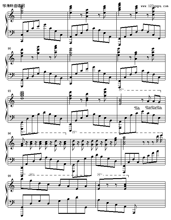 长夜的风霜-呵呵B仔钢琴曲谱（图8）