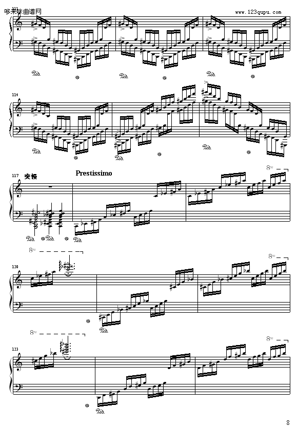 C大调练习曲No.2-9632587410钢琴曲谱（图8）