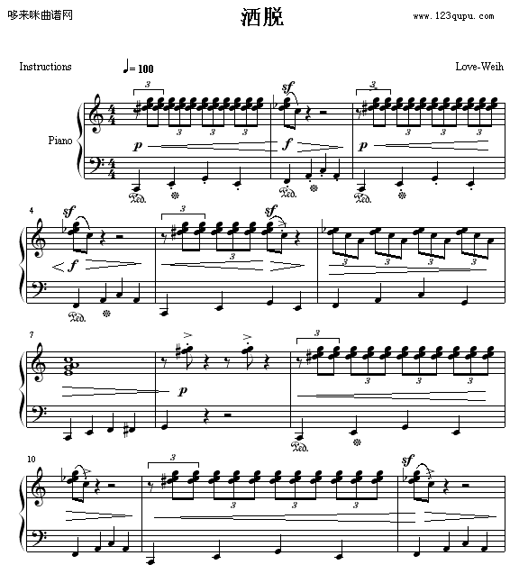 洒脱-Love-Weih钢琴曲谱（图1）