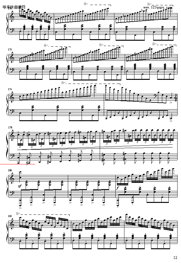 C大调练习曲No.2-9632587410钢琴曲谱（图12）