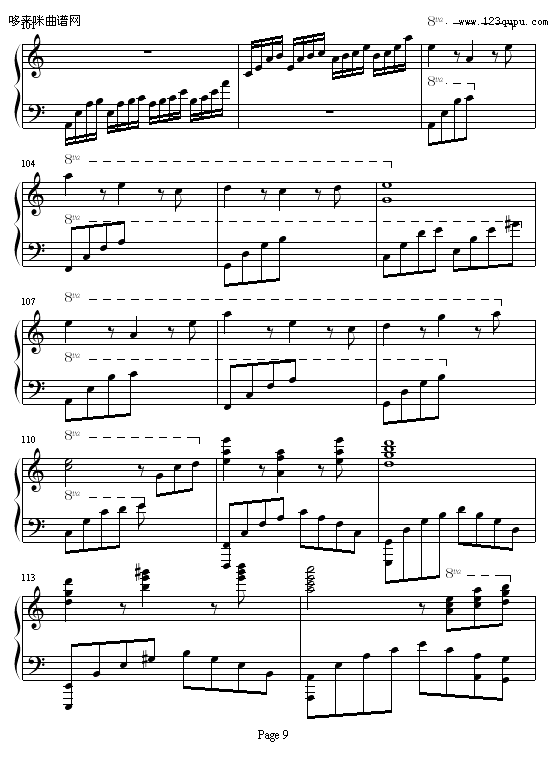 长夜的风霜-呵呵B仔钢琴曲谱（图9）