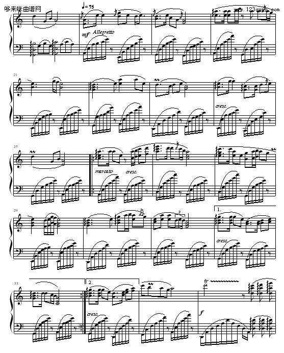夕阳下的水韵-京寒钢琴曲谱（图2）