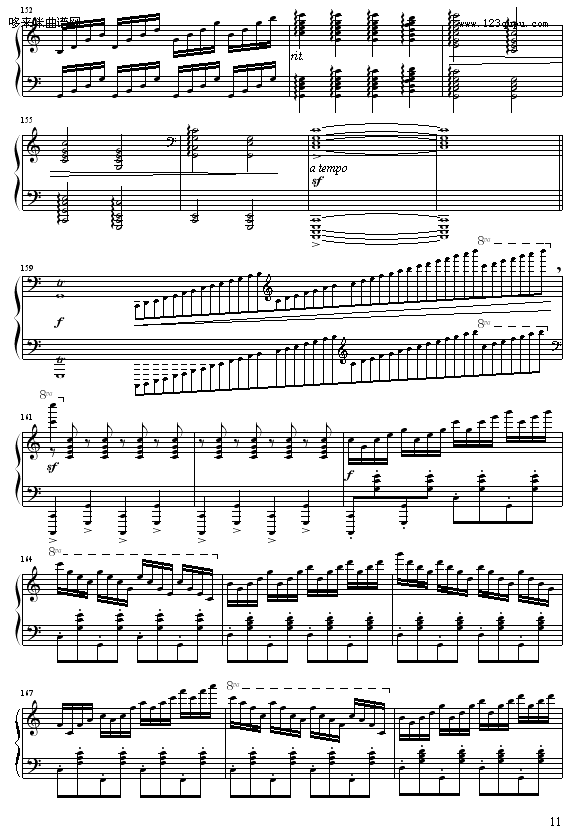 C大调练习曲No.2-9632587410钢琴曲谱（图11）