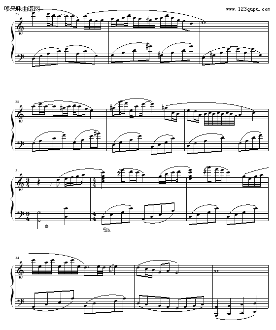 幽静田野-OK贴钢琴曲谱（图3）