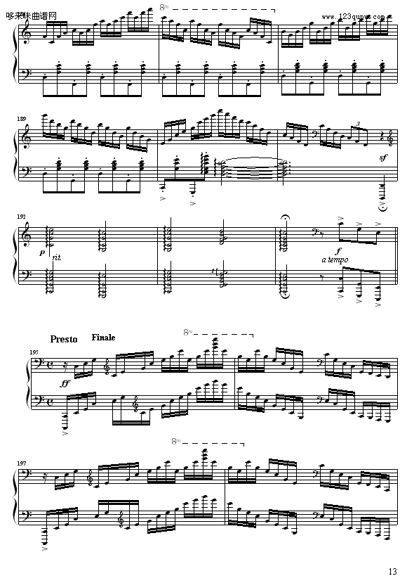C大调练习曲No.2-9632587410钢琴曲谱（图13）