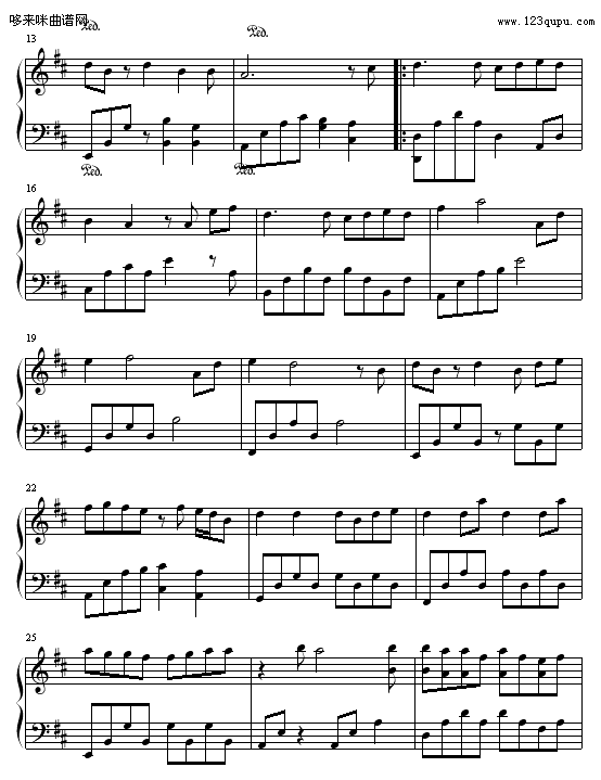 水晶娃娃-花叙钢琴曲谱（图2）