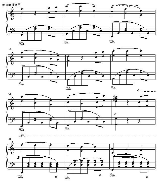 幸福中的美好-完美-帅钢琴曲谱（图3）