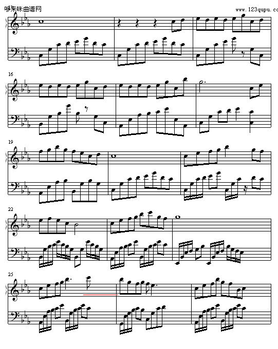 冰月光-花叙钢琴曲谱（图2）