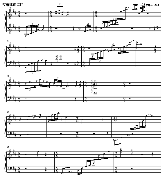 音乐大杂烩-追梦人钢琴曲谱（图3）