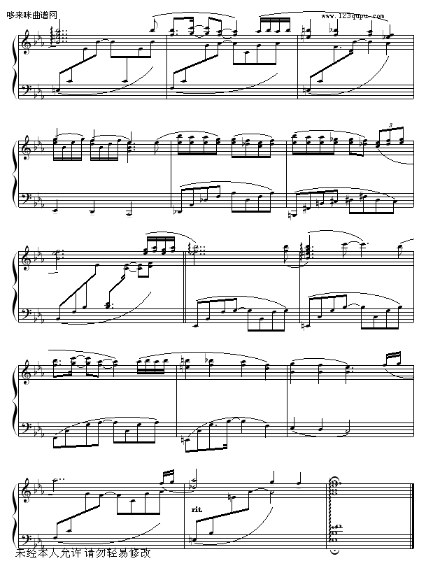 月光下的思念-巴特尔钢琴曲谱（图4）