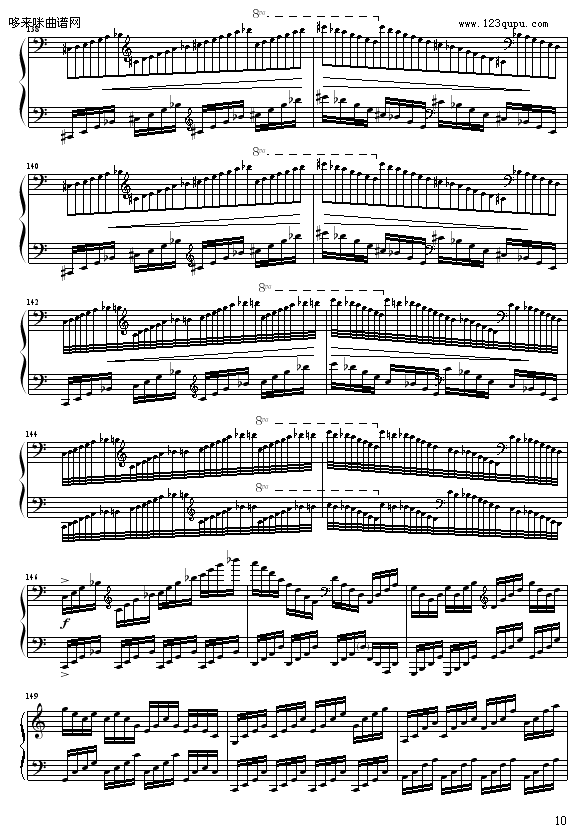 C大调练习曲No.2-9632587410钢琴曲谱（图10）