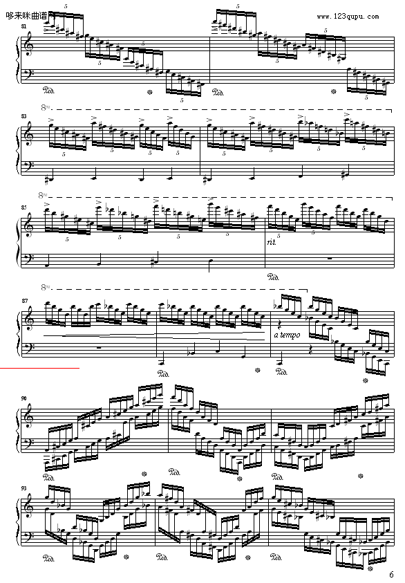 C大调练习曲No.2-9632587410钢琴曲谱（图6）