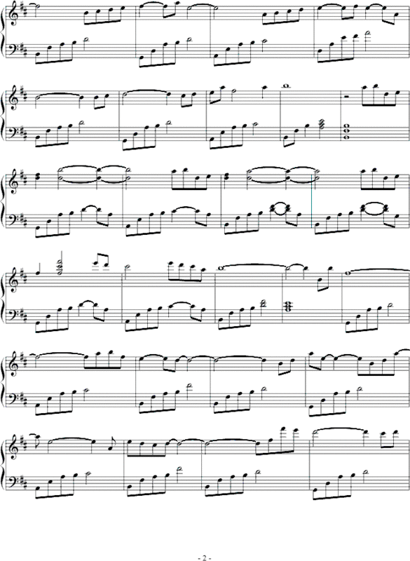火宵之月钢琴曲谱（图2）