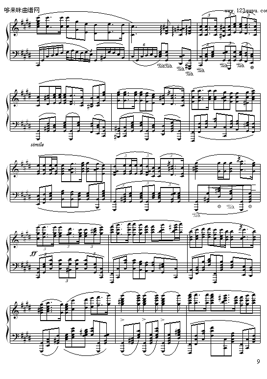 落叶的梦-苗波钢琴曲谱（图9）